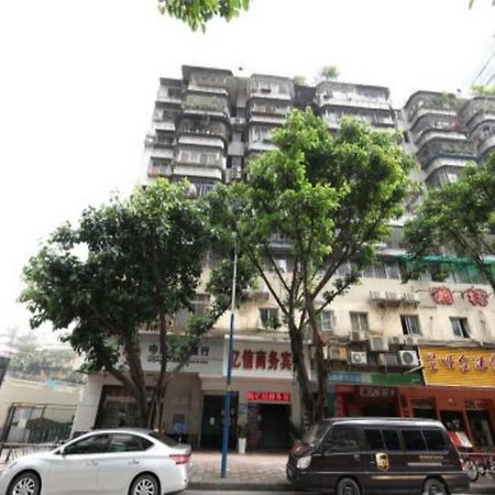 Yixin Business Hotel Гуанджоу Екстериор снимка