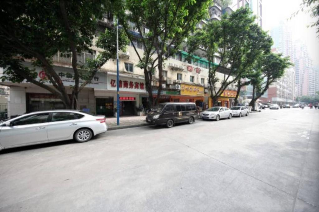 Yixin Business Hotel Гуанджоу Екстериор снимка