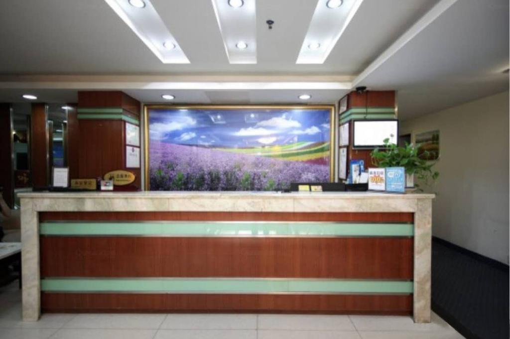 Yixin Business Hotel Гуанджоу Екстериор снимка