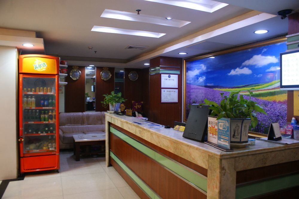 Yixin Business Hotel Гуанджоу Екстериор снимка