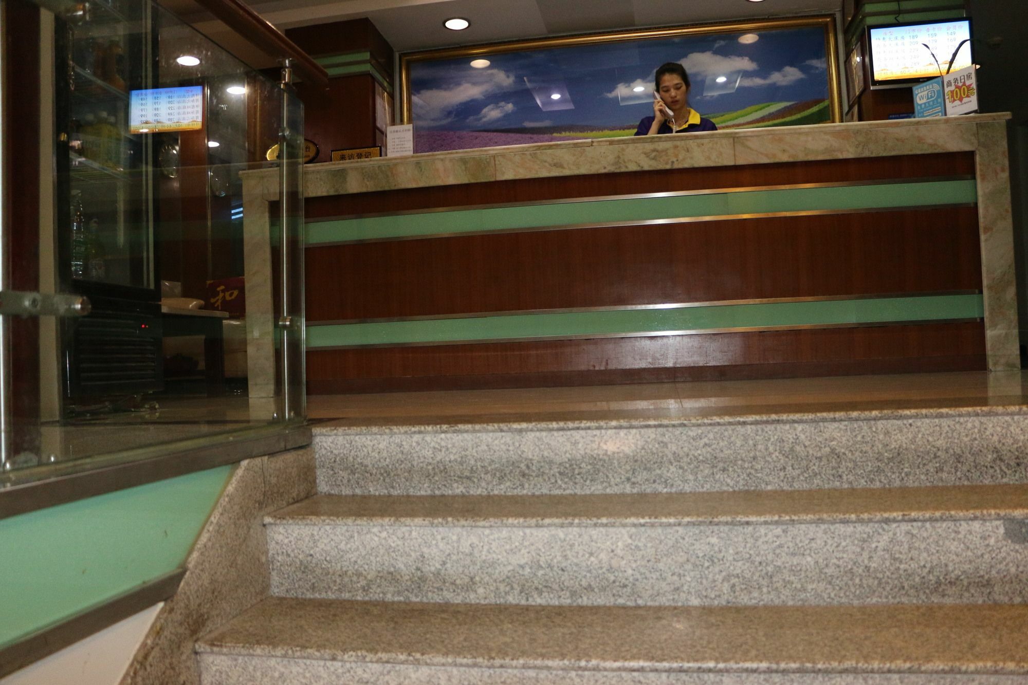 Yixin Business Hotel Гуанджоу Екстериор снимка